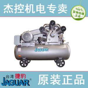 台湾捷豹活塞式空压机ET-20120